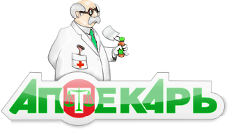 Аптекарь, сеть аптек Аптекарь, сеть аптек